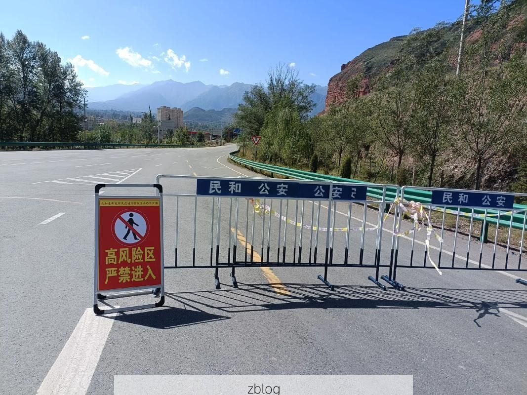 中阳：吕梁山区交通隘口下的疫情防线