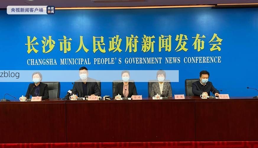 金湖县新增1例无症状感染者  金湖县疫情防控最新通报_47900