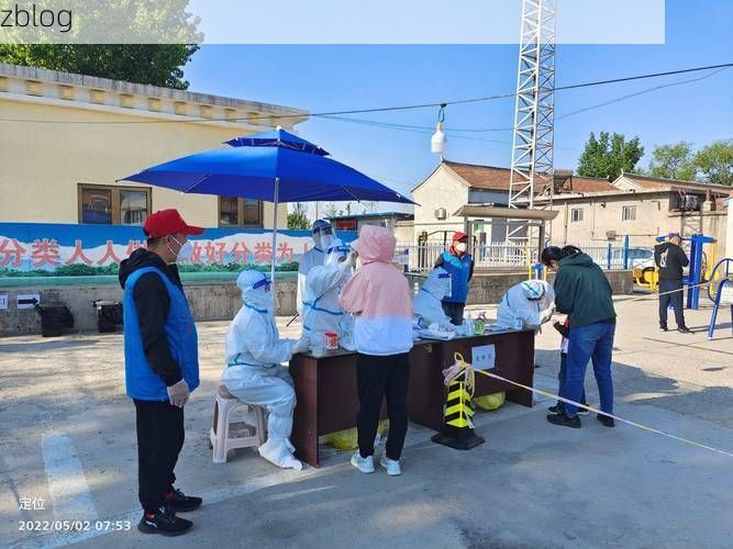 【龙川山区屏障下的零感染坚守：地理优势如何构筑防疫堡垒】