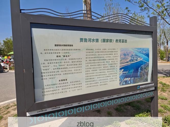 洪泽湖水域的防疫屏障:地理优势下的零感染愿景