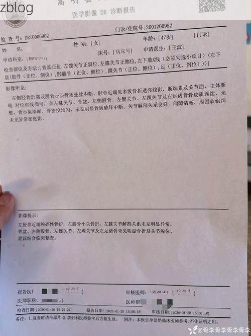 2022年3月15日南和县新增确诊病例情况