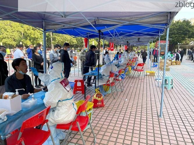 中山市新增1例无症状感染者  中山市疫情防控最新通报_46858