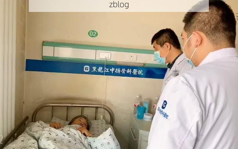 依兰新增1例无症状感染者 依兰县疫情防控最新通报_48742