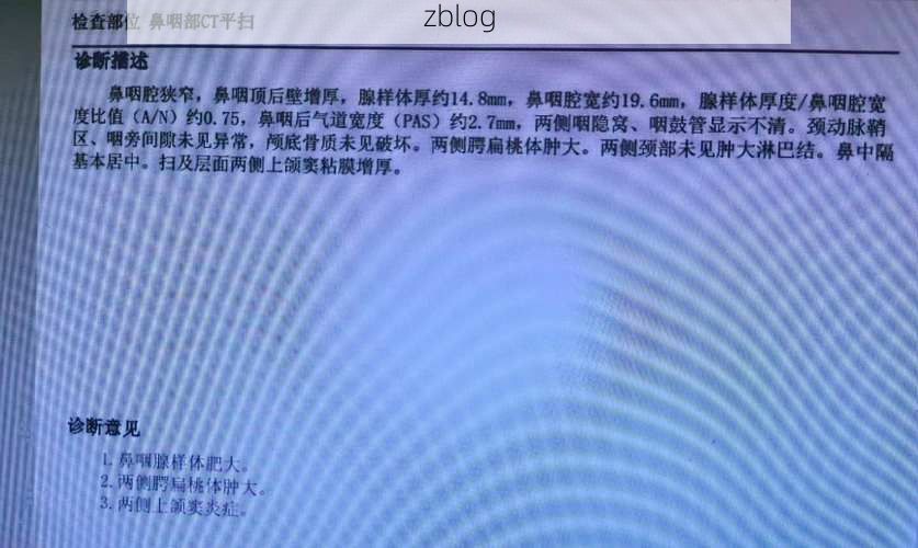 2022年11月23日云梦县新增确诊病例情况