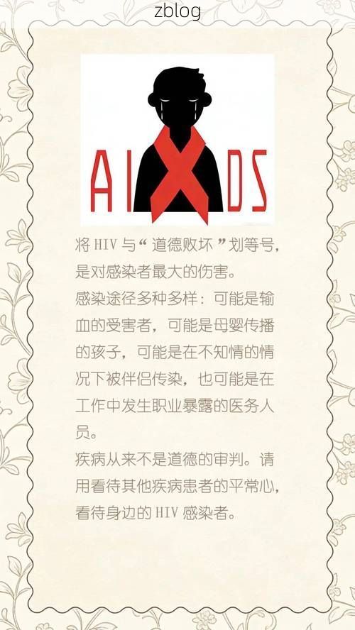 【图木舒克：绿洲屏障下的零感染坚守】