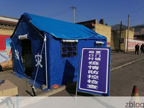 岚皋屏障：秦巴山地的零感染防疫样本