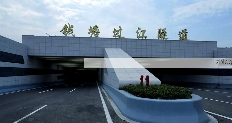 海宁疫情溯源：钱塘江畔交通枢纽的防控挑战