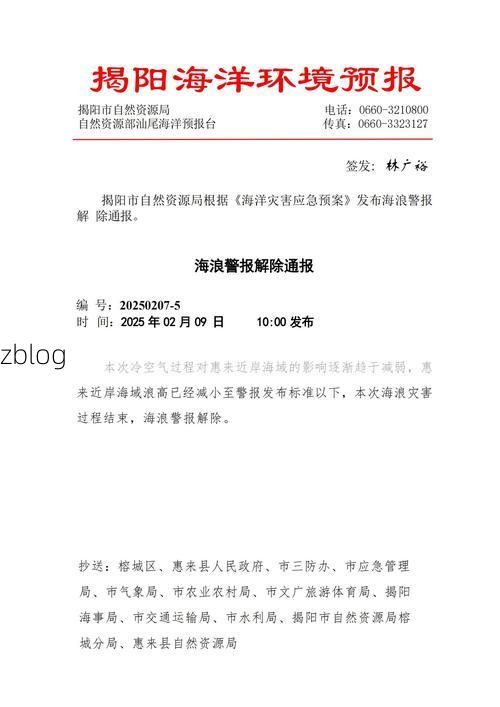 平凉市市辖区新增1例无症状感染者  平凉市市辖区疫情防控最新通报_41712