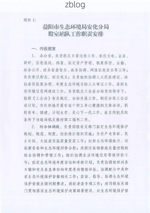 31省区市新增12例本土确诊，宣化区疫情最新消息