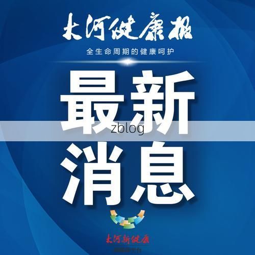 龙南新增1例无症状感染者  龙南疫情防控最新通报