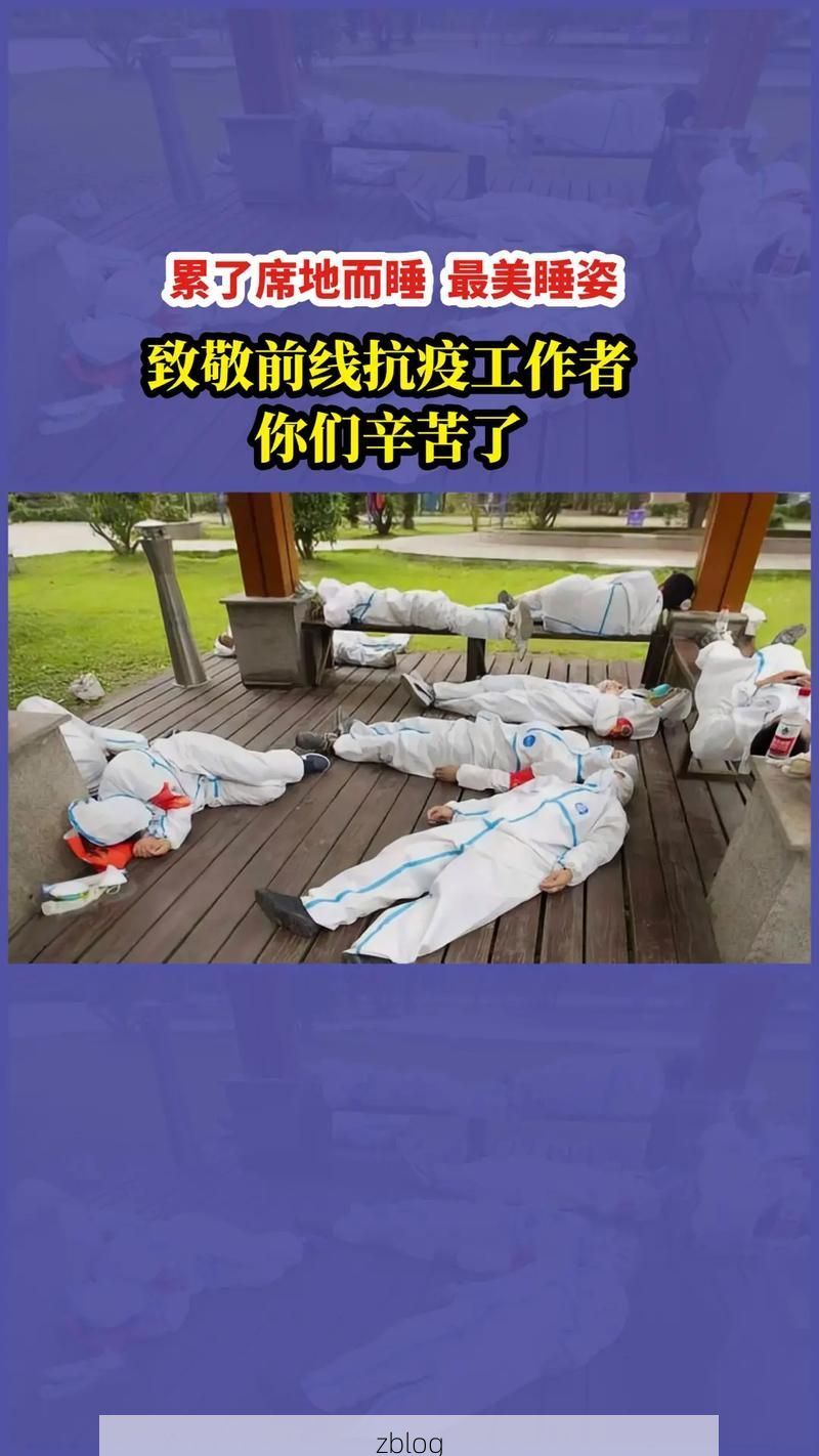 宁陵县:豫东平原上的疫情防线与破防时刻