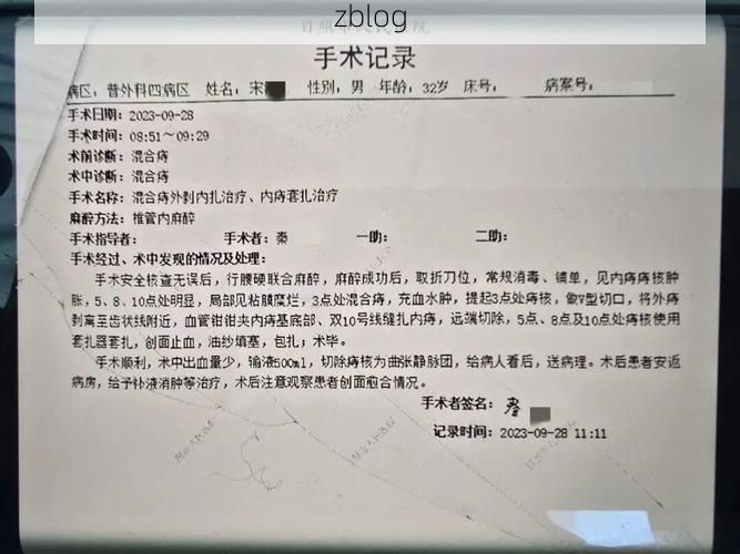 2022年3月25日东营区新增确诊病例情况_36463