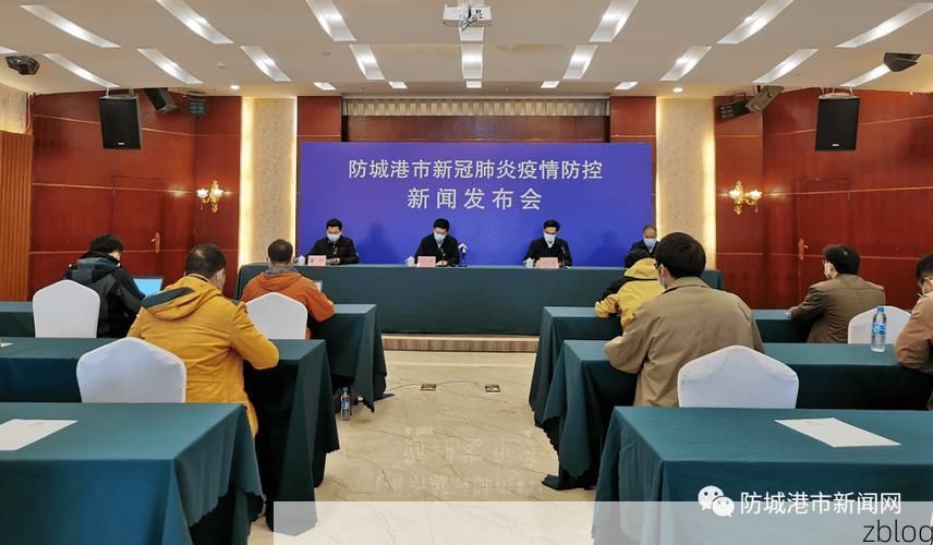 31省新增本土8例(31省新增本土12例)，东兴疫情引关注