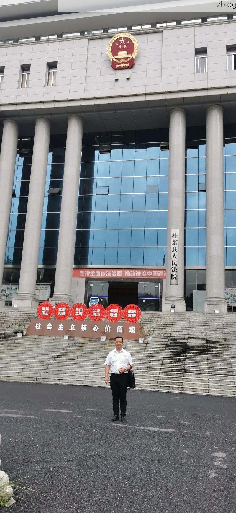 【桂东新增1例无症状感染者  桂东县疫情防控最新通报_25166】