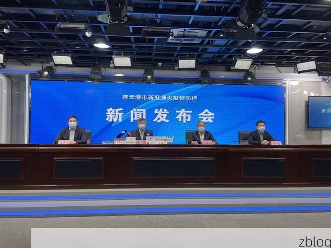 紫云苗族布依族自治县新增1例无症状感染者  紫云苗族布依族自治县疫情防控最新通报