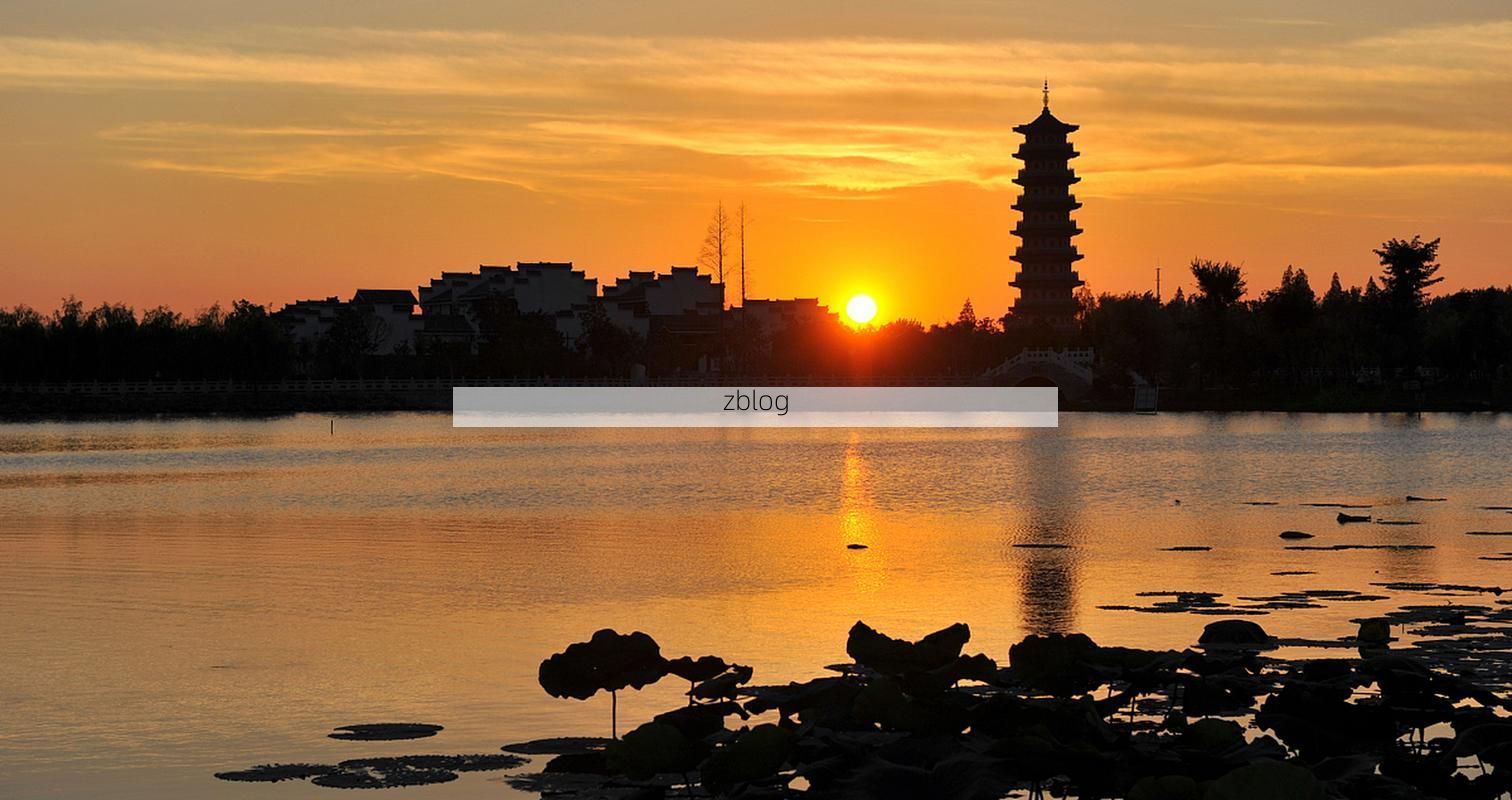 潜江：江汉平原腹地的零感染坚守与地理屏障