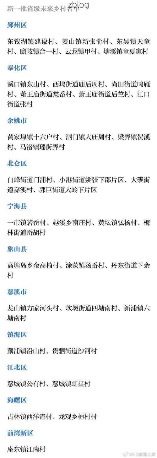 31省区市新增12例本土确诊,大新县疫情最新消息