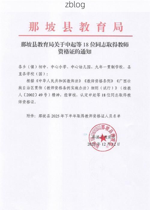 31省区市新增12例本土确诊, 那坡县疫情最新消息_46698