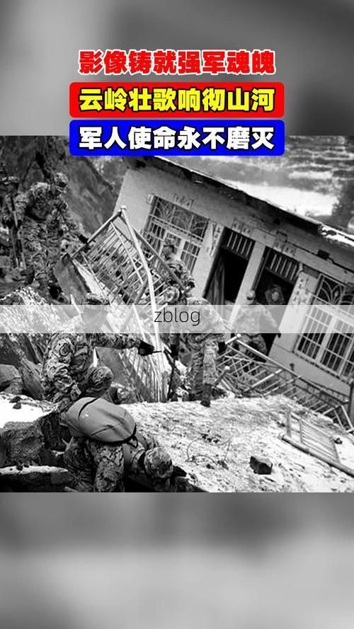 集贤县：寒地黑土上的疫情防线与破防时刻