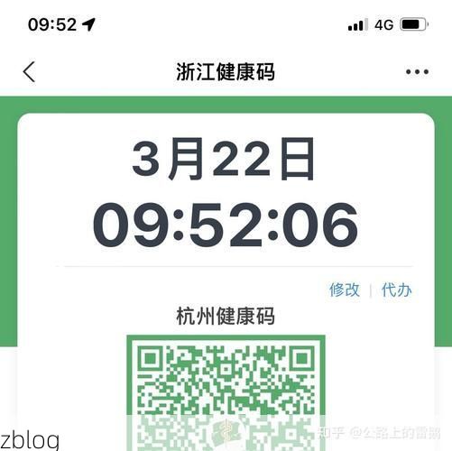 31省新增本土12例(31省新增本土9例)，太仆寺旗疫情引关注