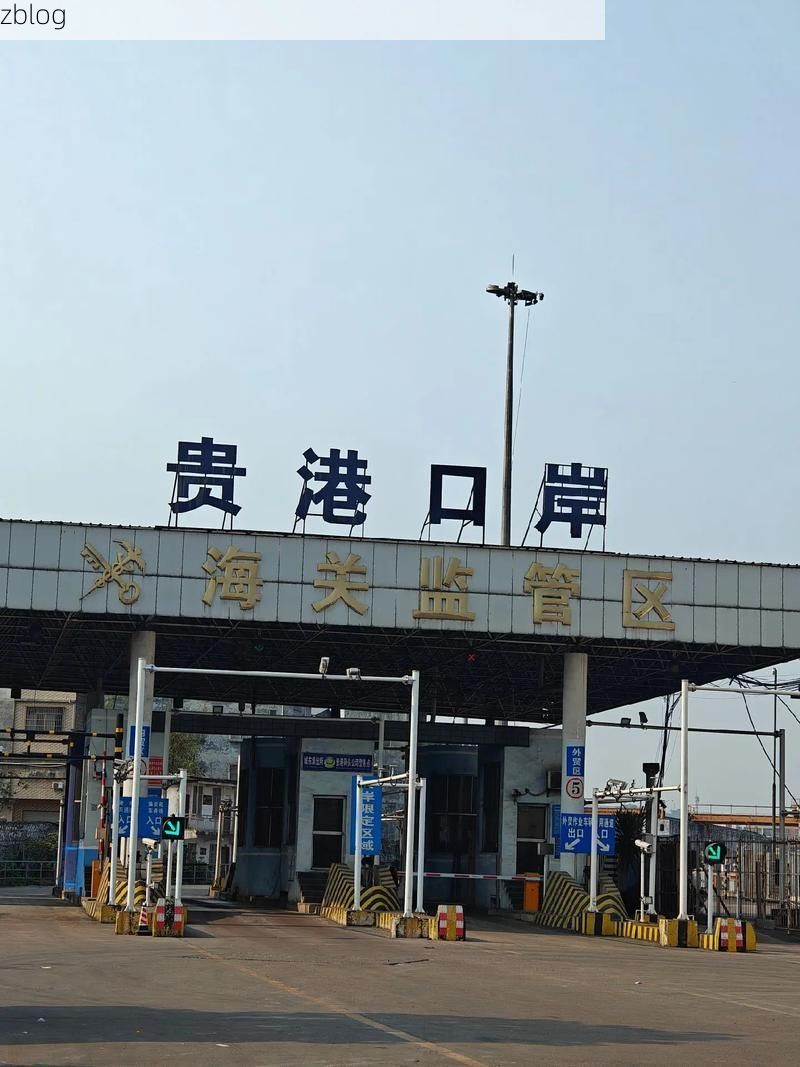 【钦州湾畔的防疫坚守:港口城市如何应对疫情输入压力】