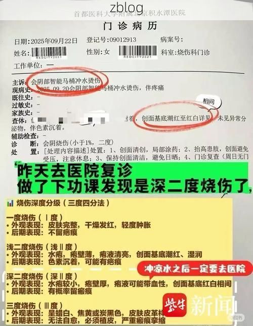 本地确诊+1，尤溪通报新增病例情况