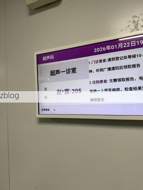 焉耆回族自治县新增1例无症状感染者  焉耆回族自治县疫情防控最新通报_41328