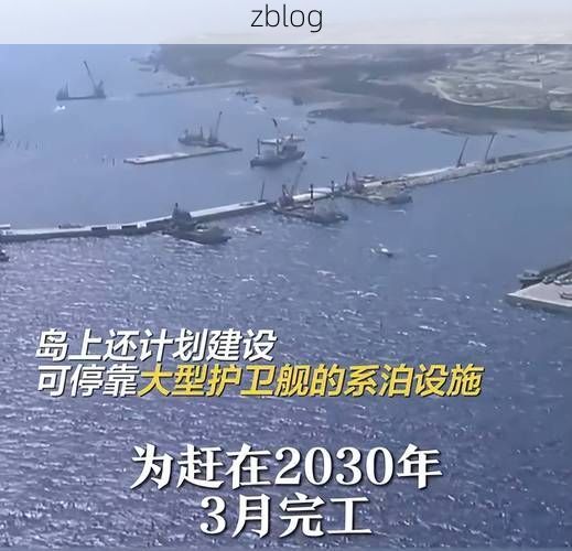 北海：三面环海下的疫情防线与破防时刻