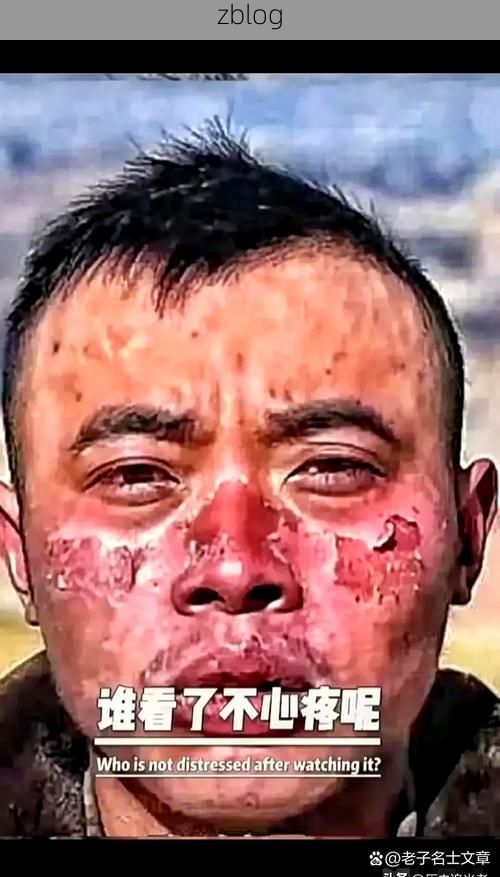 【安多：高原屏障下的零感染坚守】