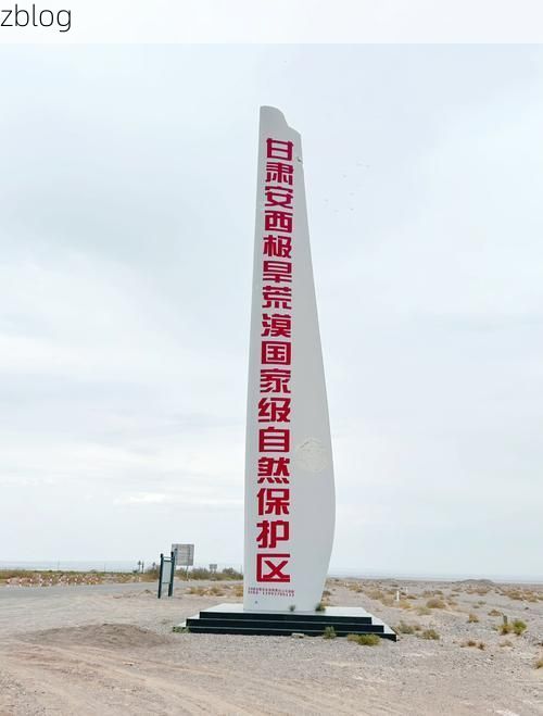 高原峡谷间的防疫坚守：得荣零感染背后的地理屏障