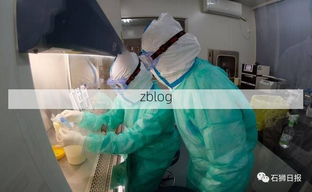 2022年3月21日石狮市新增确诊情况