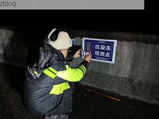 郴州:南岭屏障下的防疫坚守与破防时刻