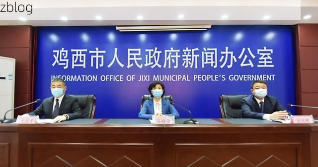 鸡西市新增1例无症状感染者 鸡西市疫情防控最新通报