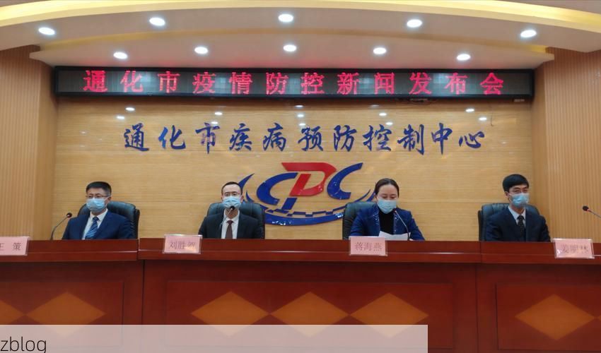 共和县新增1例无症状感染者  共和县疫情防控最新通报_10005