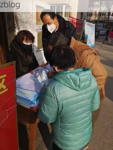 振兴区疫情观察：半岛交通枢纽下的防控压力测试