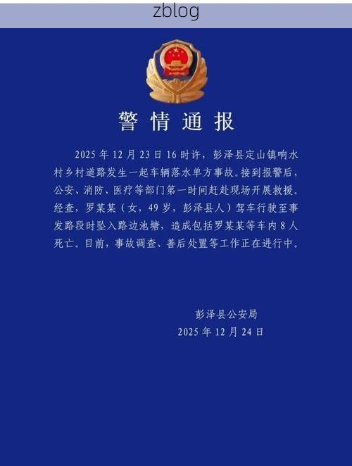 安远新增1例无症状感染者 安远县疫情防控最新通报