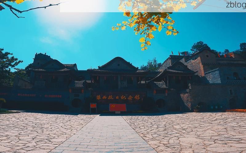 巩义：豫西咽喉的静默防线与零星破防