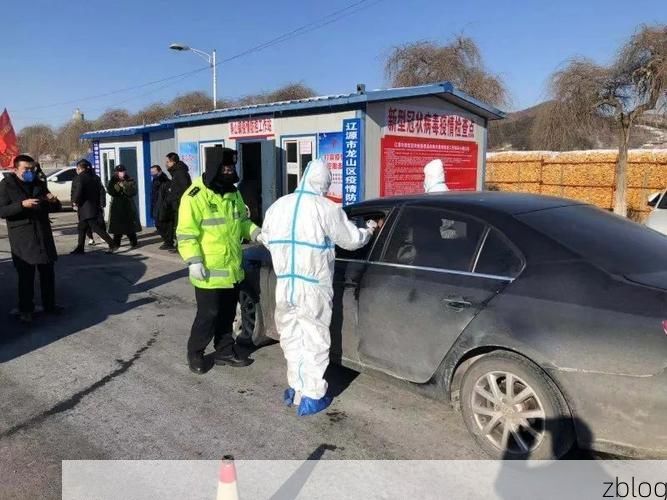 【沈阳：东北交通枢纽的疫情阻击战】