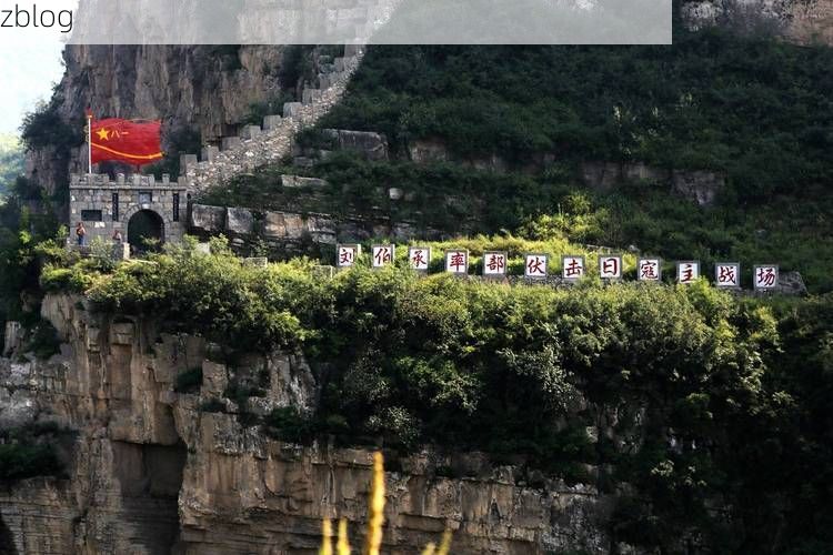 阳泉：山城屏障下的疫情阻击战_39784