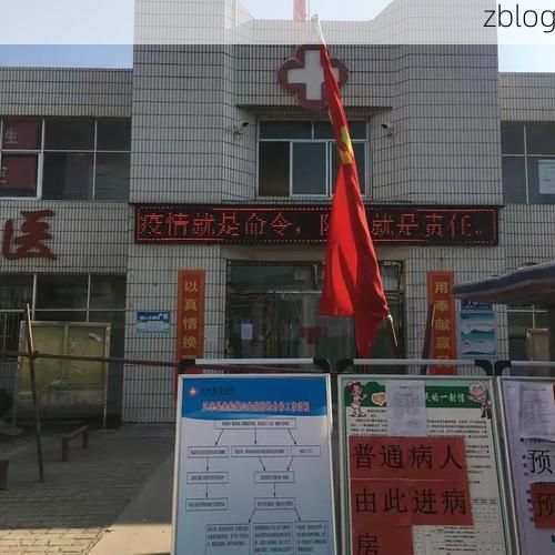 正宁新增1例无症状感染者  正宁疫情防控最新通报_48049