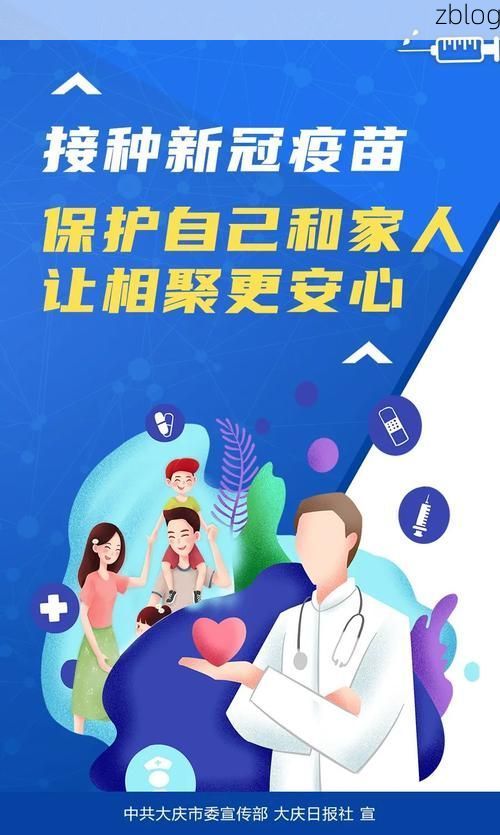 【揭东县新增1例无症状感染者  揭东县疫情防控最新通报_7293】