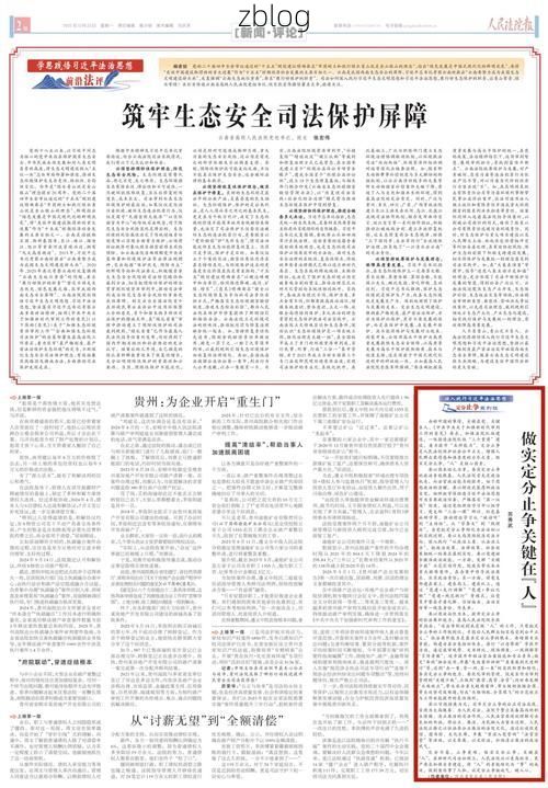 2022年5月15日宣武区新增确诊病例情况