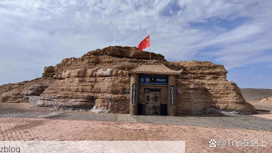 高原小城宁蒗的零感染坚守：地理屏障与精准防控的协同