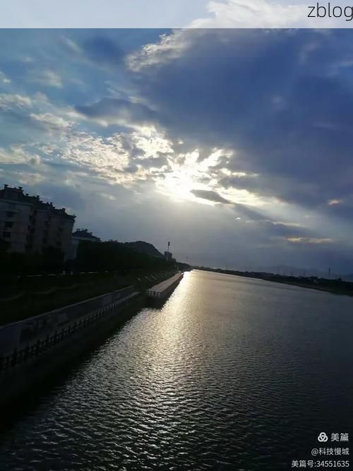 常山江畔的零星火点:一座浙西小城的疫情压力测试