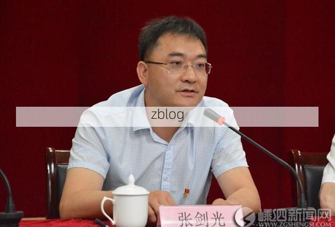 嵊泗新增1例无症状感染者  嵊泗县疫情防控最新通报_36871