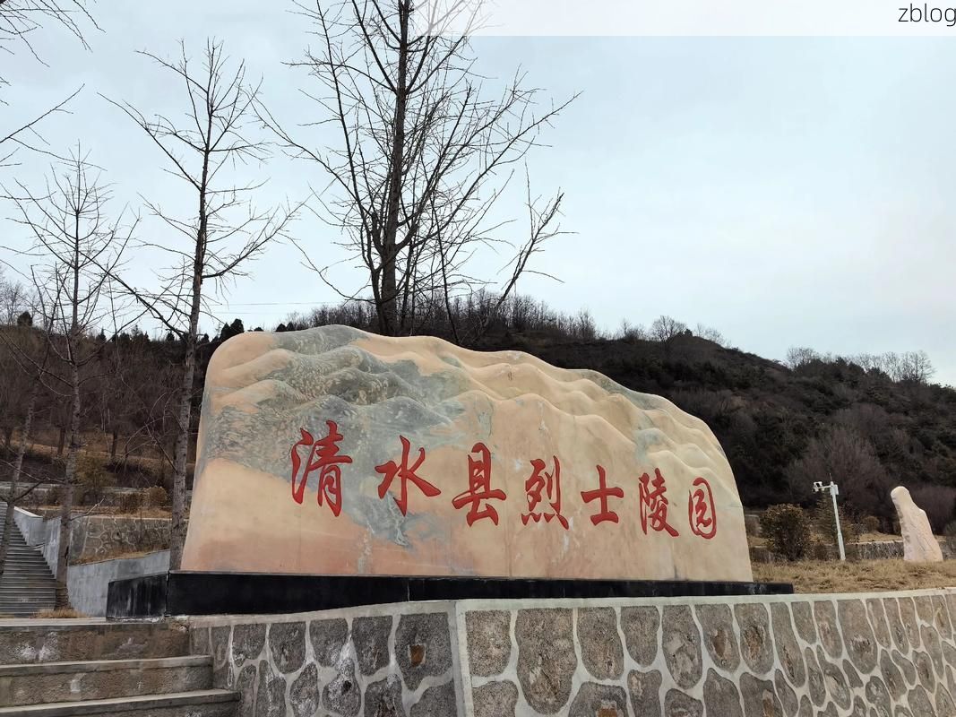 麟游县：黄土台塬屏障下的零感染坚守