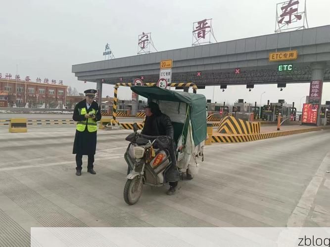 晋中市辖区：交通枢纽下的疫情破防与围堵