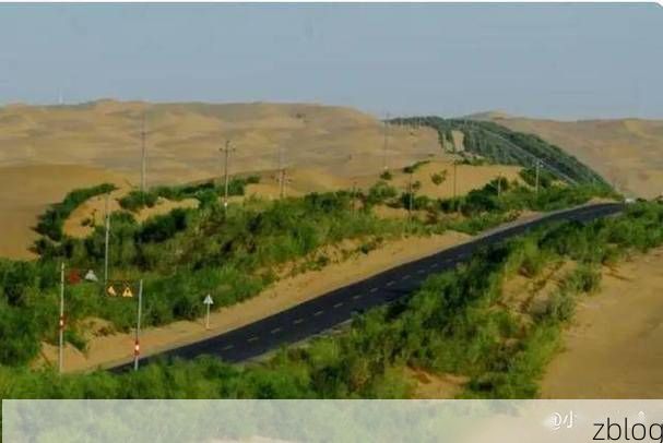 和硕：塔克拉玛干边缘的防疫孤岛