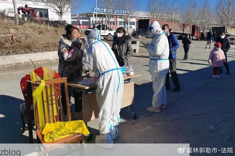 31省区市新增12例本土确诊,霍林郭勒市疫情最新消息_29551