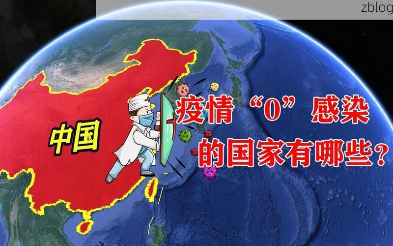 松阳：浙西南山城如何构筑零感染物理防线？